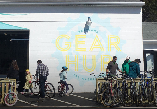 Portland Gear Hub exterior